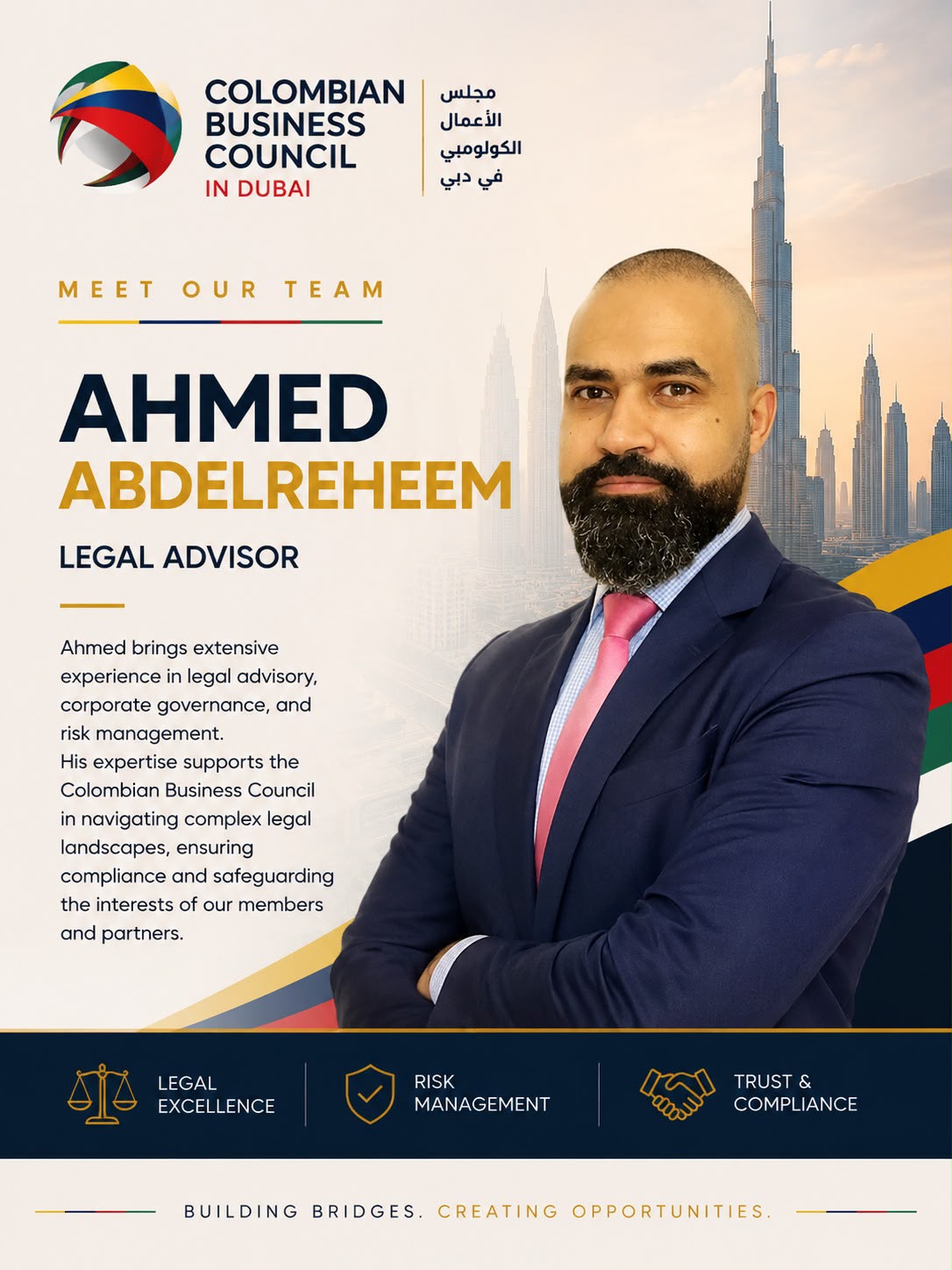 Ahmed Abdelreheem — Legal Advisor