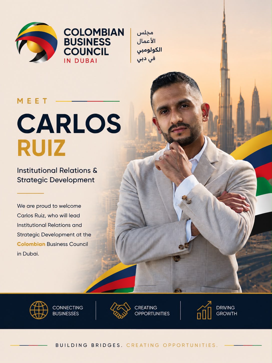 Carlos Ruiz — Institutional Relations & Strategic Development